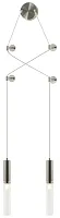 Бра Satori 2161/11/02WP Stilfort прозрачный 2 лампы, основание никель в стиле современный 